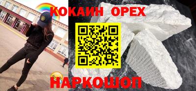 а пвп мука Конаково