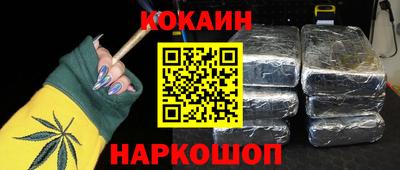а пвп мука Конаково