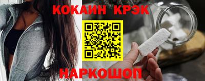 MDMA Коммунар