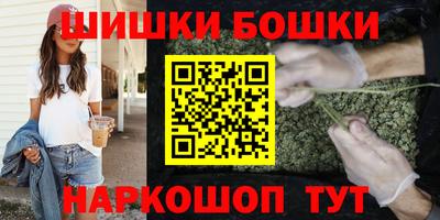 кокаин Комсомольск-на-Амуре
