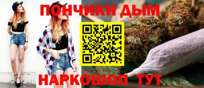 а пвп мука Конаково