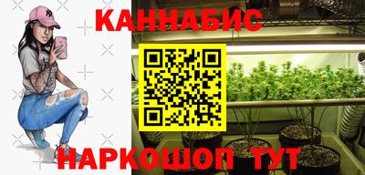 MDMA Коммунар