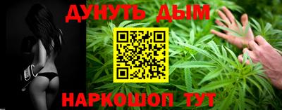 а пвп мука Конаково