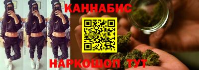 кокаин Комсомольск-на-Амуре