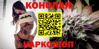 кокаин Комсомольск-на-Амуре