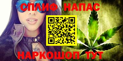 MDMA Коммунар