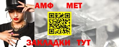 прущие крисы Краснознаменск
