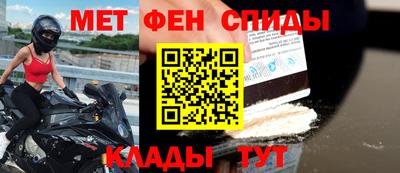а пвп мука Конаково