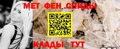 MDMA Коммунар