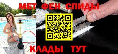 MDMA Коммунар