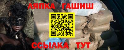прущие крисы Краснознаменск