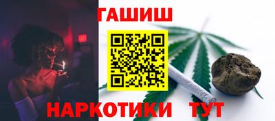 MDMA Коммунар