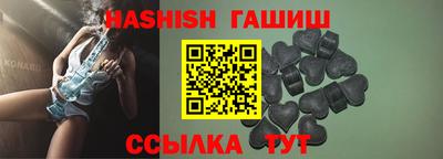 прущие крисы Краснознаменск