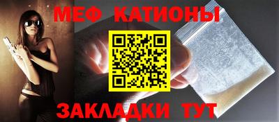 MDMA Коммунар