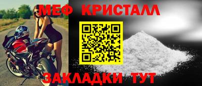 кокаин Комсомольск-на-Амуре