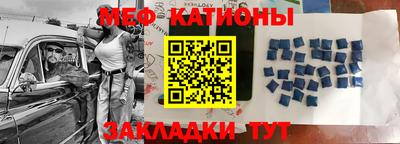 а пвп мука Конаково