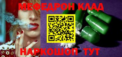 а пвп мука Конаково