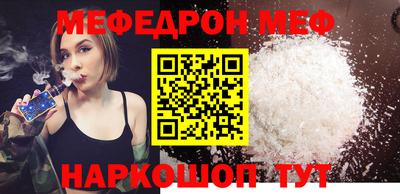 MDMA Коммунар