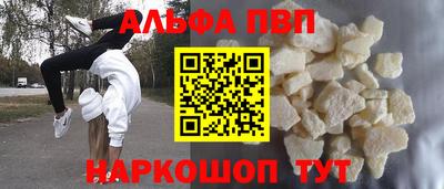 MDMA Коммунар